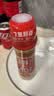 李锦记酸辣凉拌汁230G挤挤装【减脂 40%】凉拌调料点蘸捞汁健身减脂 实拍图