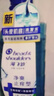 海飞丝头皮肌底控油蓬松洗发水360g去屑男女士水杨酸洗头膏洗发露控油瓶 实拍图