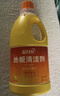 蓝月亮地板清洗剂2kg瓶*2 柠檬香 木地板瓷砖 洗地机清洁剂 拖地清洁剂 实拍图