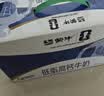 蒙牛低脂高钙牛奶250ml*21盒 早餐健身伴侣 礼盒装送礼礼盒 实拍图