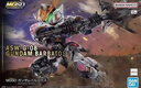 万代（BANDAI）MG1/100巴巴托斯铁血高达拼装模型 实拍图