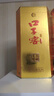 口子窖六年型 兼香型白酒 41度 450ml*1瓶 单瓶装 实拍图
