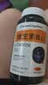 维生素b12进口原料营养神经损伤维生素b族修复脑叶酸 [新升级高含量无蔗糖型] 限时2瓶200粒周期[优惠装] 实拍图