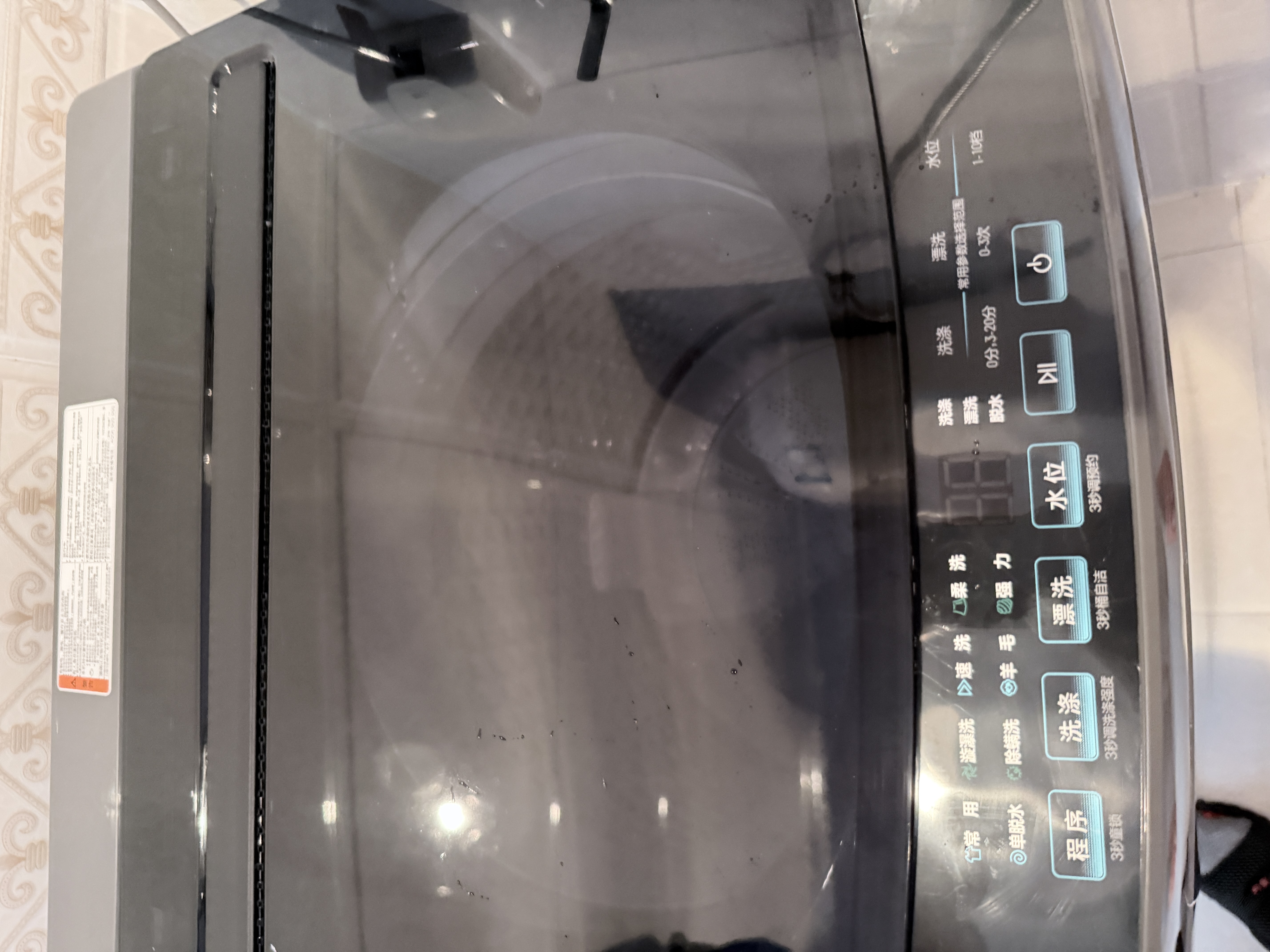 海尔（Haier）【百万爆款新品】波轮洗衣机全自动直驱变频内衣除菌除螨小型波轮神童大容量二/一级能效国家补贴 10公斤|百万爆款|直驱变频|旋瀑速洗 波轮 实拍图