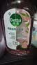 滴露（Dettol）衣物消毒液自然香氛洗衣除菌液 除螨除异味去汗臭48h留香1000ml*1 实拍图