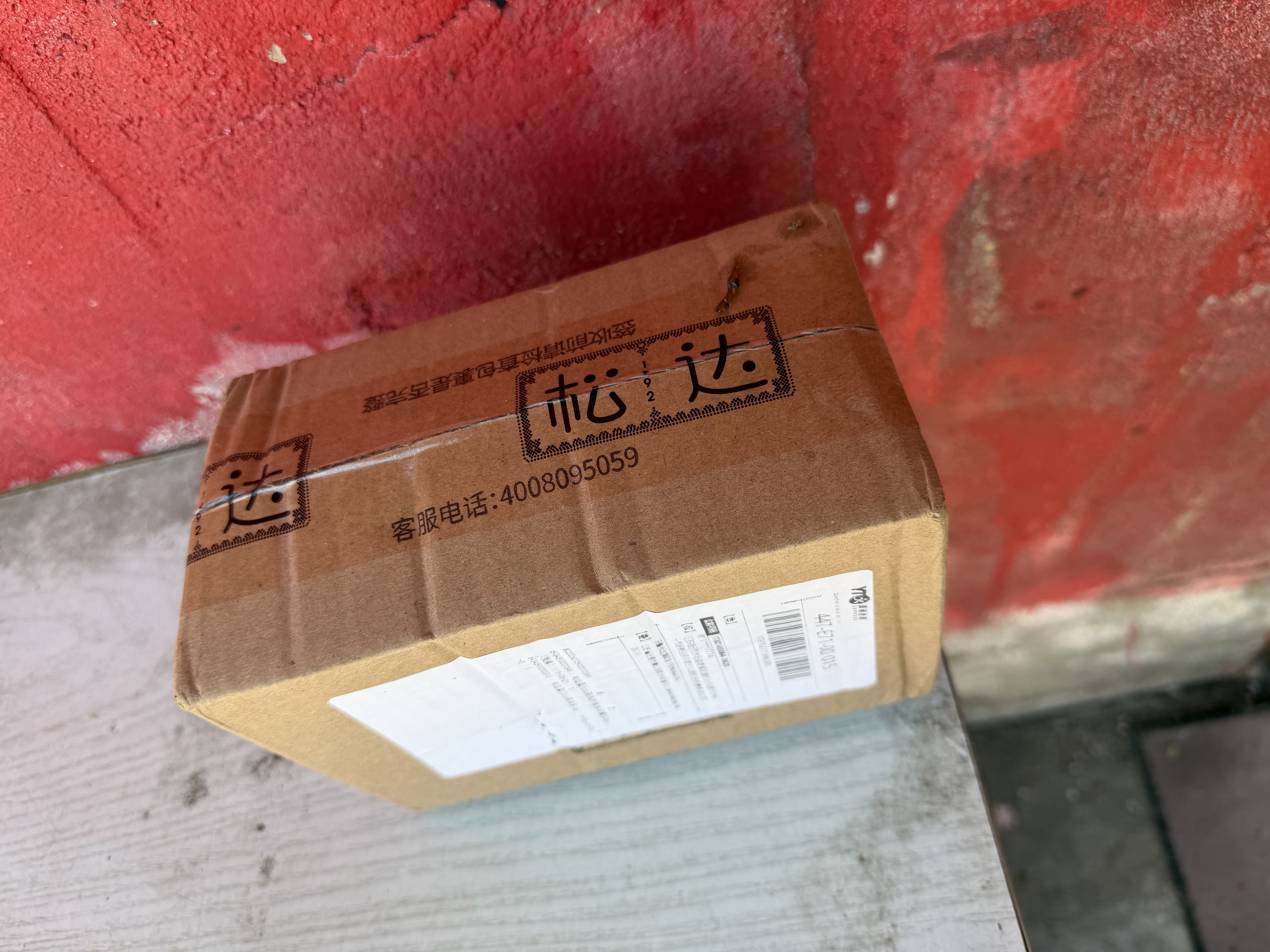 十月结晶一次性内裤新疆长绒棉五星医护级灭菌免洗孕产妇30条L码 实拍图