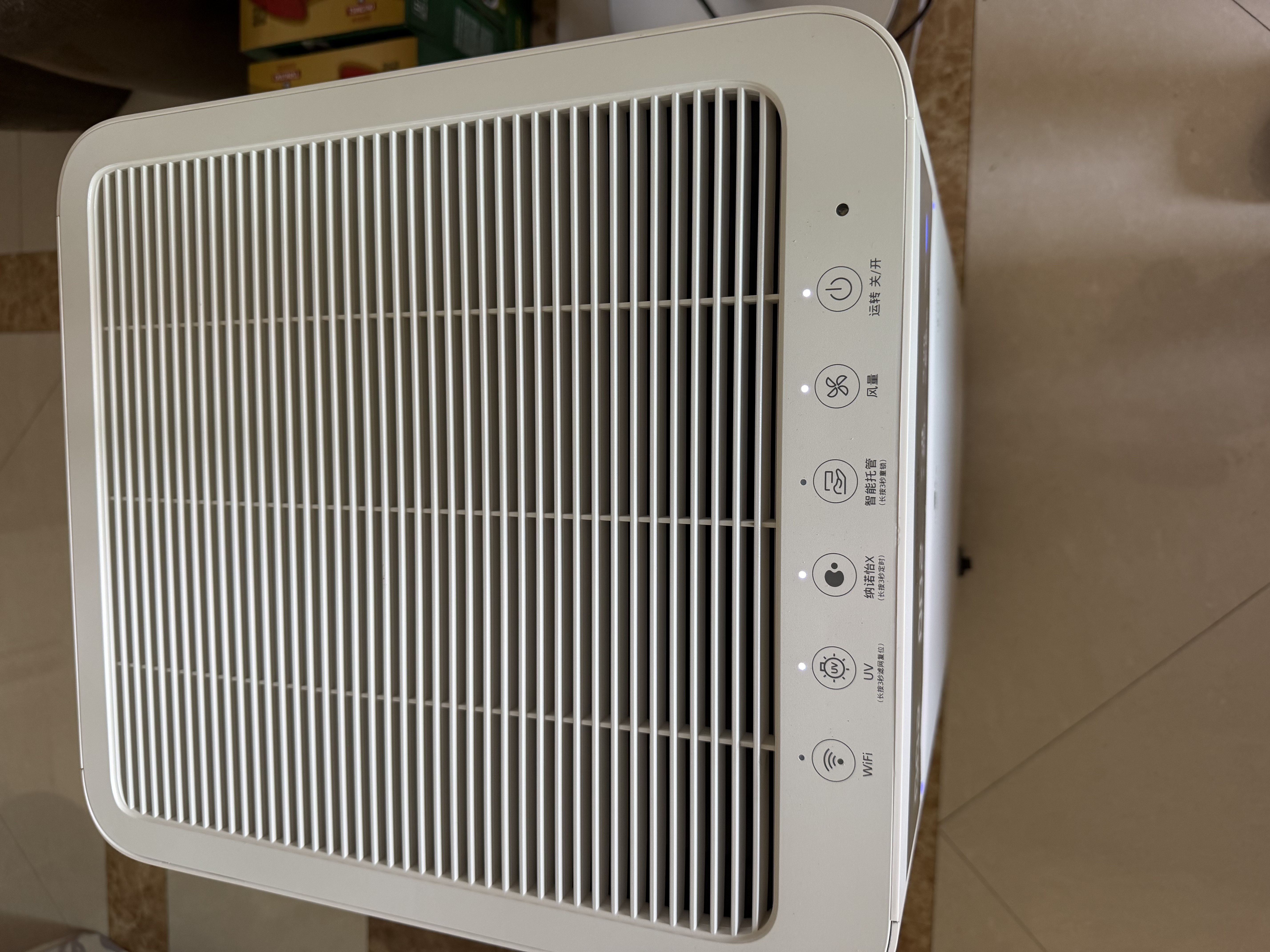松下（Panasonic）空气净化器除甲醛除异味 除花粉除过敏源 新房家用大空间APP操控智能托管153C4PJD 实拍图