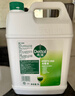 滴露（Dettol）消毒液5L大桶装消毒水家用商用工业车间酒店物业衣物环境消毒杀菌 实拍图