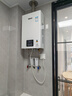 林内（Rinnai）【小蛮腰】16升燃气热水器 智慧恒温升级CPU 低水压启动热水器上门安装 16GD31（JSQ31-GD31） 实拍图