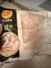 正大鸡全腿2斤 鸡腿鸡肉鸡腿肉生鲜早餐烤鸡大腿炸大鸡腿鸡肉 实拍图