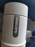 飞利浦（PHILIPS）烧水杯保温杯便携式烧水杯子旅行电加热水杯壶男女士实用节日礼物 实拍图