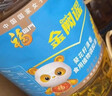 福临门食用油葵花籽清香型食用植物调和油5升*4 整箱 新老包装随机 实拍图