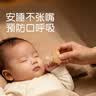 世喜安抚奶嘴6个月以上防龅牙胀气1-3岁夜用扁头超软仿母乳超轻air款 实拍图
