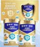 蒙牛悠瑞【牛初乳】免疫球蛋白中老年奶粉900g*2罐礼盒装 送礼 实拍图