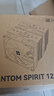 利民（thermalright）Phantom Spirit 120 SE 幻灵 AGHP GEN4逆重力7热管双塔 风冷散热器 双C12B风扇 PS120 SE  实拍图