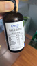 爷爷的农场有机亚麻籽油110ml 食用油热炒凉拌辅食油 赠婴儿宝宝辅食谱 实拍图