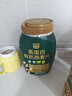 京东京造原味每日纯坚果1.13kg罐装混合坚果每日坚果腰果开心果核桃自营 实拍图