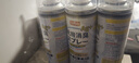 巨奇（JUQI）鞋子除臭杀菌喷雾360ml*3鞋子除臭剂银离子消毒杀菌鞋柜防臭脚气 实拍图
