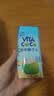 唯特清椰（by All Market Vita Coco）椰子水解暑饮料夏日运动补水低糖低卡含电解质330ml*12瓶 实拍图