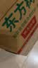 农夫山泉东方树叶菊花普洱500ml*15瓶无糖茶饮料0糖0脂0卡饮品整箱装 实拍图