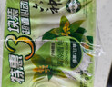 六神【家庭3块装】艾叶滋润香皂115g*3 (洗脸皂 肥皂新老款随机发) 实拍图