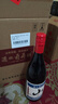通化山葡萄葡萄酒起泡酒甜酒加量版7度720ml*6 整箱装果酒微醺果汁 实拍图