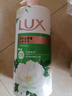 力士（LUX）持久留香72小时香体艾叶止痒山茶香1kg沐浴露男女士金榜 实拍图