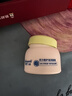 强生儿童牛油果面霜61.8g 青少年3-6-12岁滋润保湿护肤补水防干裂 实拍图