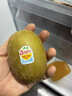 佳沛（zespri）新西兰 阳光金果18粒超大果原箱单果175-204g 猕猴桃水果礼盒 实拍图