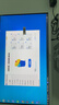 酷开创维品牌 国家补贴商务办公一体机台式电脑家用全套主机(Intel 6100 8G 256G WiFi)23.8英寸 实拍图