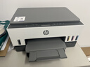 惠普（HP）678 彩色连供自动双面多功能喷墨打印机 无线连接 微信打印 复印扫描一体机家用打印机 实拍图