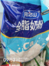 雀巢（Nestle）醇品速溶美式黑咖啡粉0糖0脂*健身燃减防困48包*1.8g*3盒 实拍图