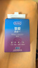 杜蕾斯（durex）玻尿酸避孕套 安全套 超薄  经典挚爱四合一36只 套套 超值囤货 实拍图