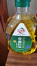 红井源【保真亚麻籽油】亚麻籽油食用油月子油2.456L内蒙胡麻油冷烹热炒 实拍图