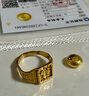 领丰金黄金金块足金9999投资金条实心真金收藏节日礼物送女友送朋友 金块5g/颗国检证签 实拍图