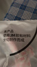 静音防滑胶贴 椅子脚垫静音耐磨桌椅脚防滑垫片保护沙发凳子板凳腿通用防刮垫 混合款 实拍图