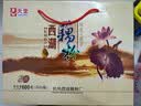 天堂牌桂花莲子西湖藕粉 杭州特产速溶桂花莲子藕粉代餐粉600g礼盒  实拍图