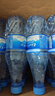 长白山天源泉阳泉生产 长白山饮用天然弱碱性矿泉水 整箱装 500ml*24瓶2箱装 实拍图