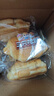 三只松鼠0蔗糖牛乳牛角包1kg 牛乳牛奶可颂面包早餐代餐点心 实拍图