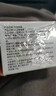 山本星奈眼霜淡化细纹提拉紧致黑眼圈重度去除祛男女士熬夜黑色素专用的药 单盒装【快速去黑眼圈】 实拍图