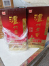 泸州老窖 六年窖头曲 浓香型白酒 52度500ml 2瓶（配礼袋） 实拍图