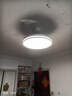 美的（Midea）吊扇灯一体风扇灯护眼餐厅客厅卧室led吊灯42寸熟睡风 实拍图