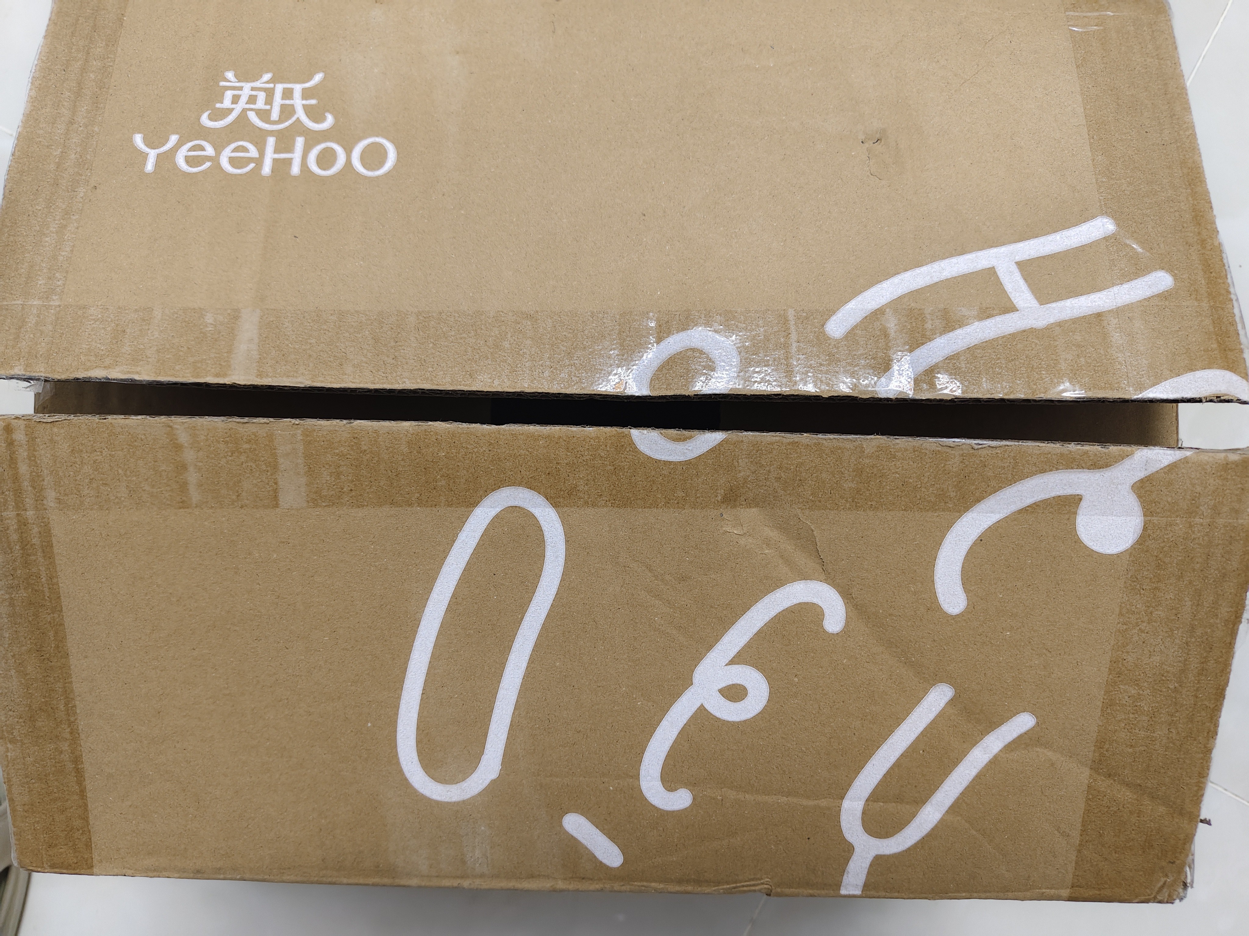 英氏（YEEHOO）宝宝奶瓶收纳箱防尘沥水架餐具盒放碗筷柜辅食工具置物架儿童饭盒 实拍图