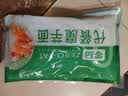 云山半魔芋面凉面220g低卡0脂代餐速食健身饱腹主食开袋即食减脂期 实拍图