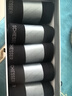 舒雅（Schiesser）【3A抗菌】男士商务长筒袜120S舒美棉透气 盒装【5双装】 实拍图