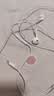 Apple/苹果 EarPods 闪电/Lightning有线耳机 iPhone耳机原装耳机适用闪电接口的手机平板 实拍图