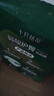 十月结晶全护新生冒险家婴儿纸尿裤超柔宝宝尿不湿S码-62片/包 实拍图
