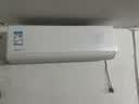 华凌空调神机二代 一级能效1.5匹变频挂机KFR-35GW/N8HE1Ⅱ+一级能效3匹变频柜机KFR-72LW/N8HE1Ⅱ 实拍图