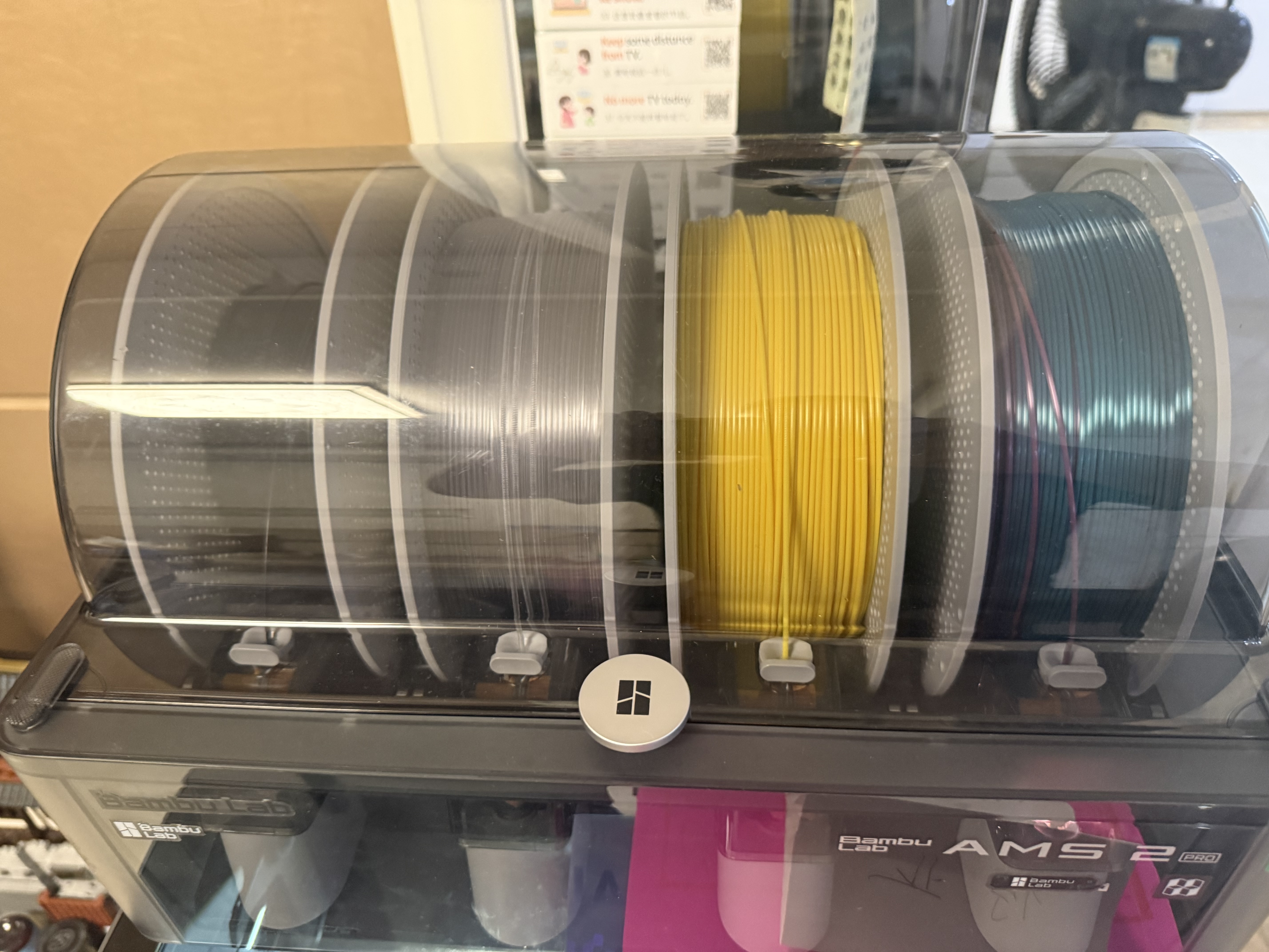 拓竹PLA Silk 多色丝绸渐变 3D打印耗材 惊艳色彩美学 RFID智能参数识别 渐变-马卡龙13906 含料盘 实拍图