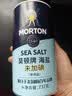 莫顿（MORTON） 海盐737g【未加碘 海盐】无碘食用盐 炒菜调味 无抗结剂 罐装 实拍图